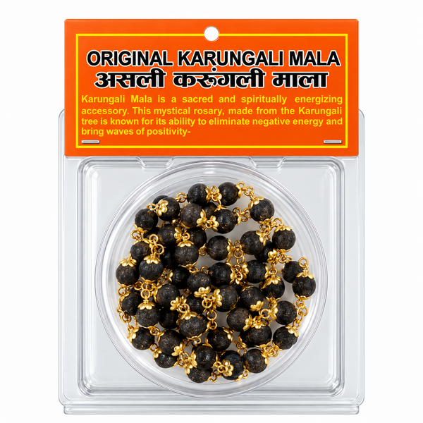 Natural Karunguli Mala Gold