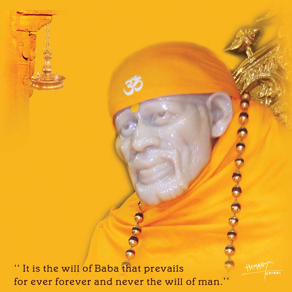 Saibaba Yellow Samadhi Face Canvas Print Hemant Art