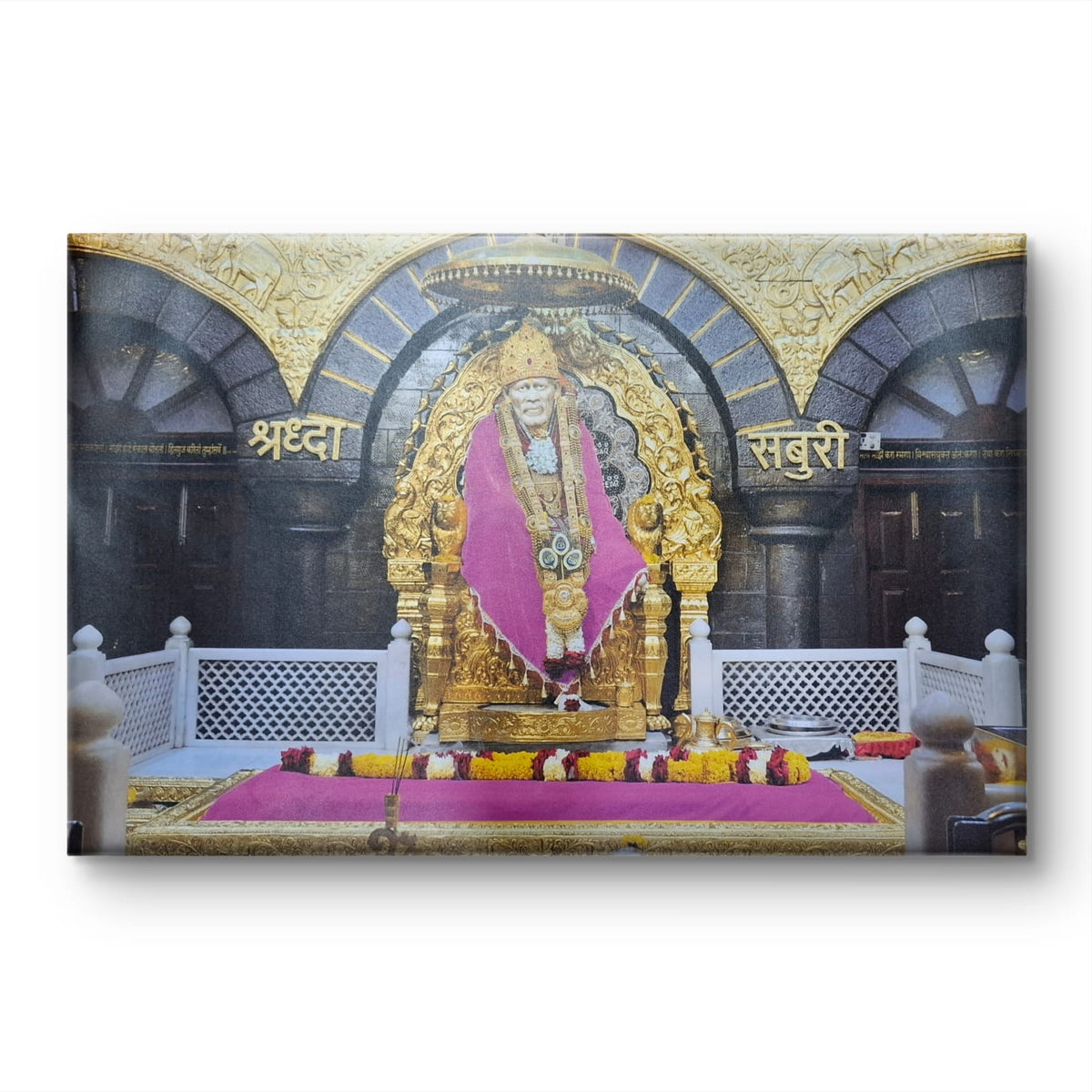 Sai Baba Pink Samadhi Photo Canvas Print