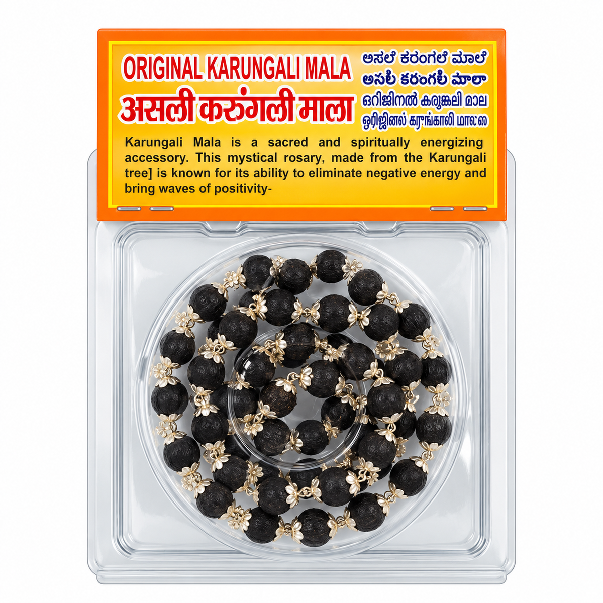 Natural Karungali Mala Silver
