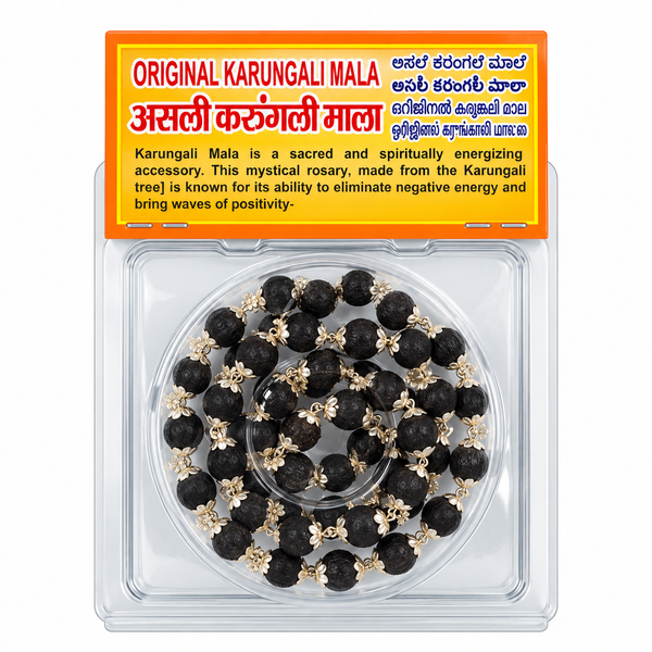 Natural Karungali Mala Silver