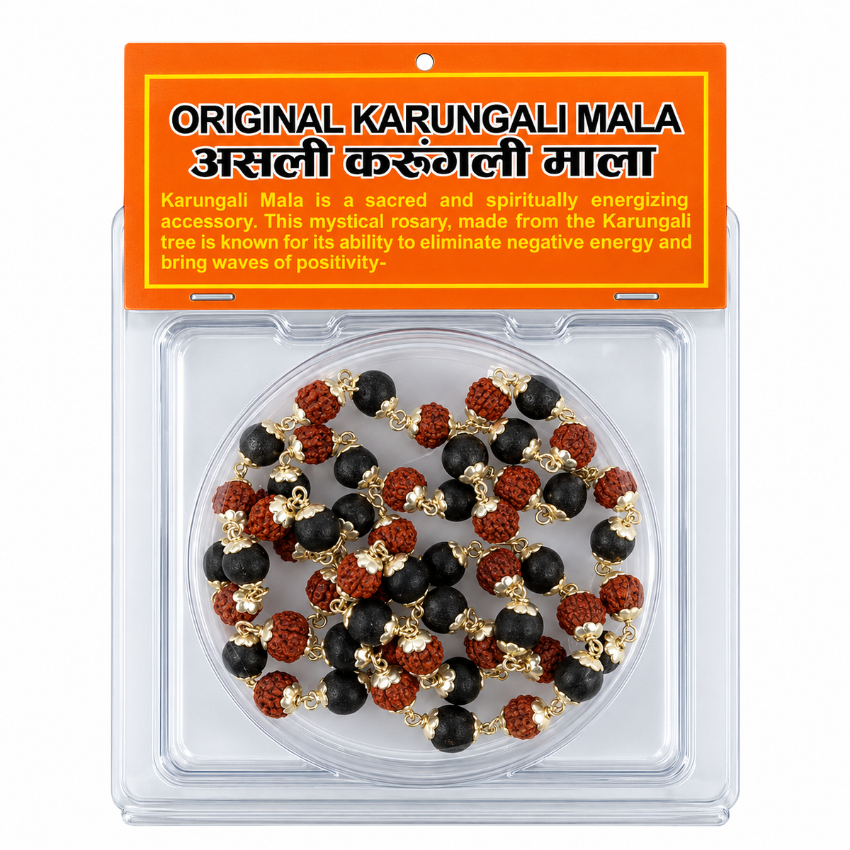 Natural Rudraksha & Karungali Mala Silver