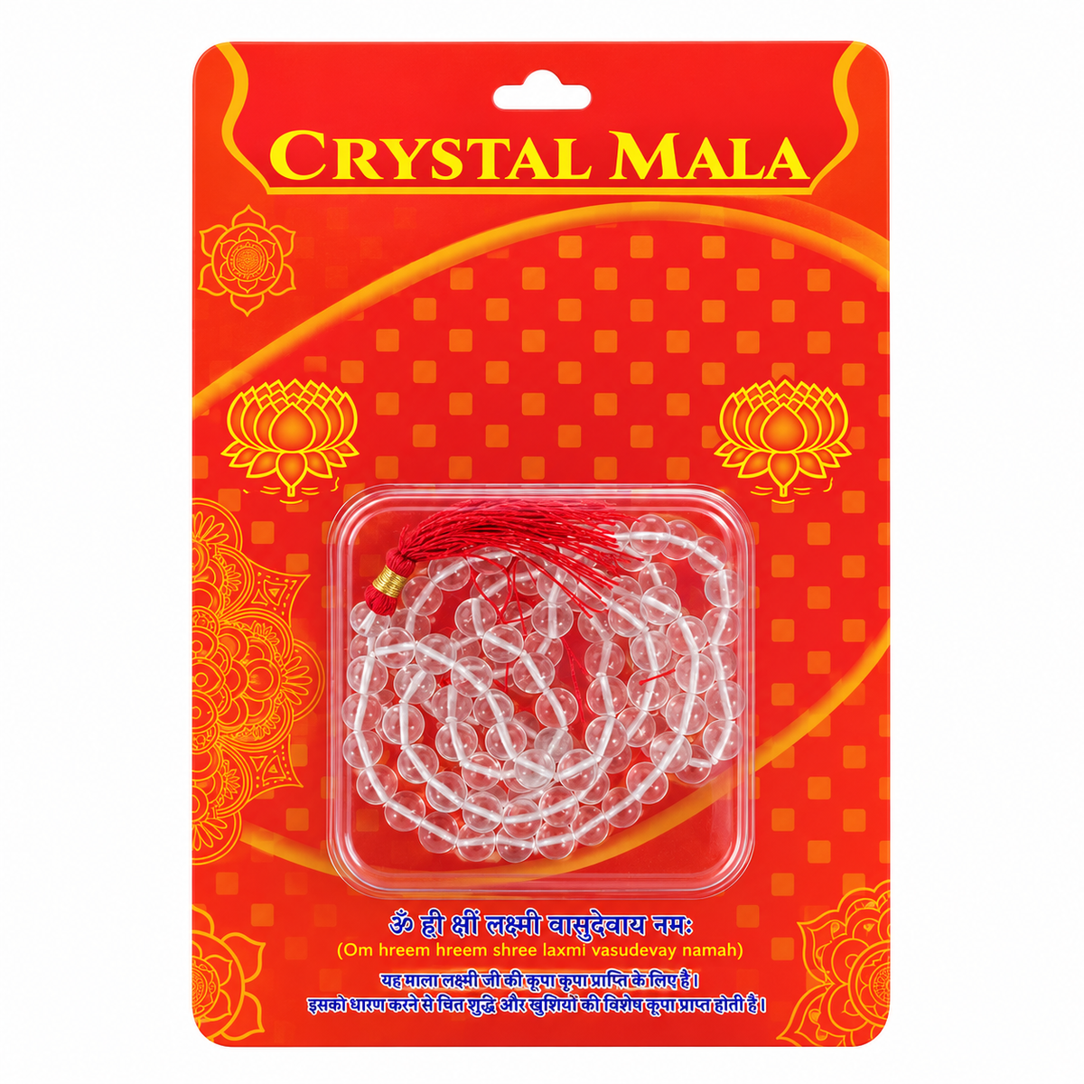 Rock Crystal Mala