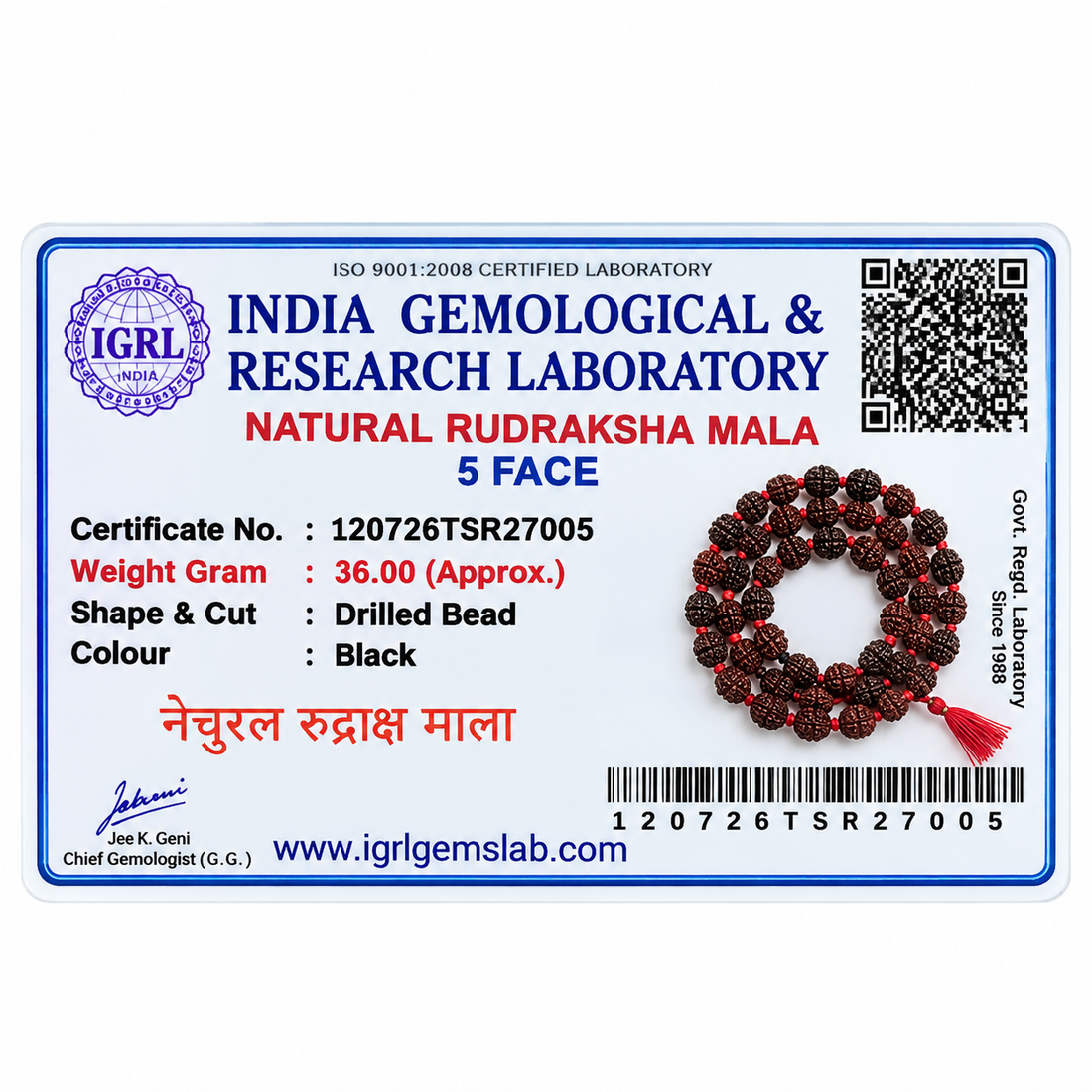 Rudraksha Mala