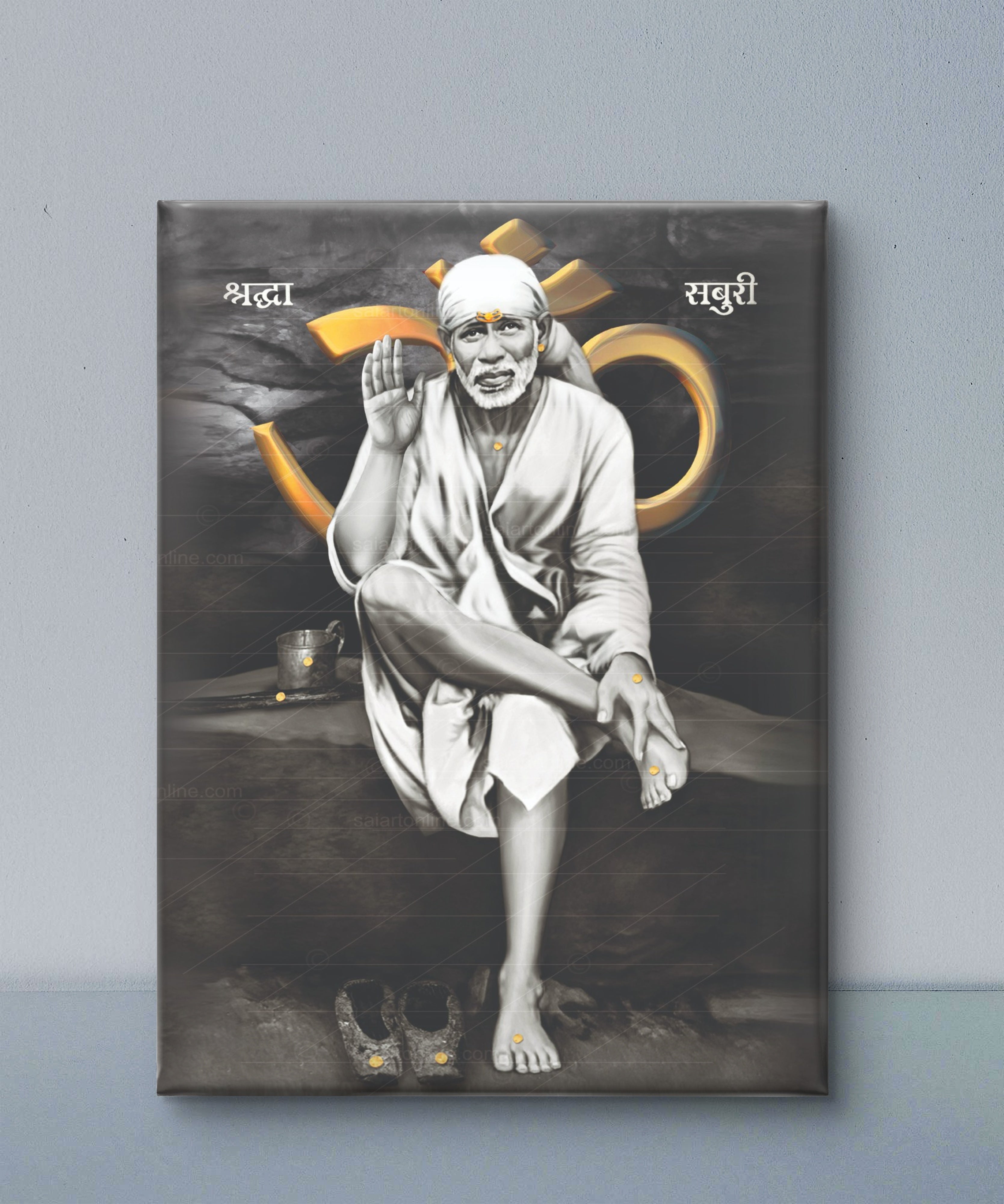 Shirdi Sai Baba Original Photo Sitting on Stone Canvas Painting | UV Coated Waterproof HD Wall Art by Hemant Art